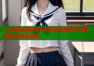 51漫画官网软件免费海量漫画实时更新畅享阅读体验