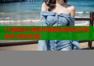 51漫画官方版免费海量高清漫画在线阅读与离线收藏
