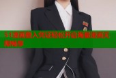 51漫画登入凭证轻松开启海量漫画无限畅享